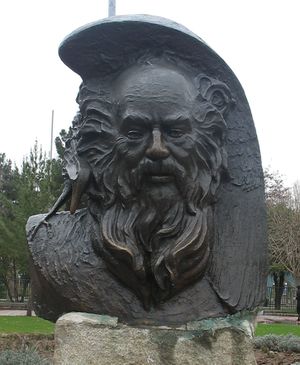 Attar statue-1.jpg