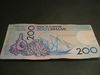 Back 200 Dirham.jpg