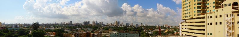 ملف:DR panorama.jpg