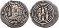 Drachm from Yazid I to Marwan I; Talha governor.jpg