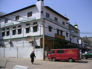 Serrekundamadrassa.JPG