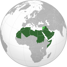 موقع الجامعة العربية