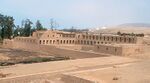 Pachacamac.jpg