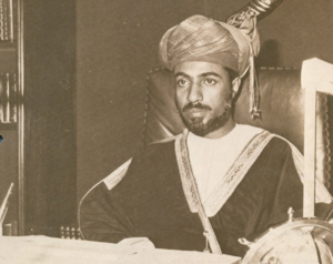 قابوس بن سعيد في شبابه