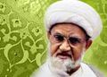 تصغير للنسخة بتاريخ 16:55، 27 أكتوبر 2008
