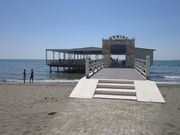 Ermiri Cafe