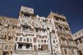 Traditional Yemeni house in Sana'a.
