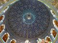Arabesques on the inside of the dome