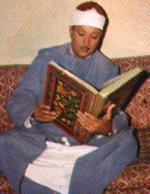 Fishny quran.png