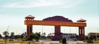 New Nubaria City.JPG