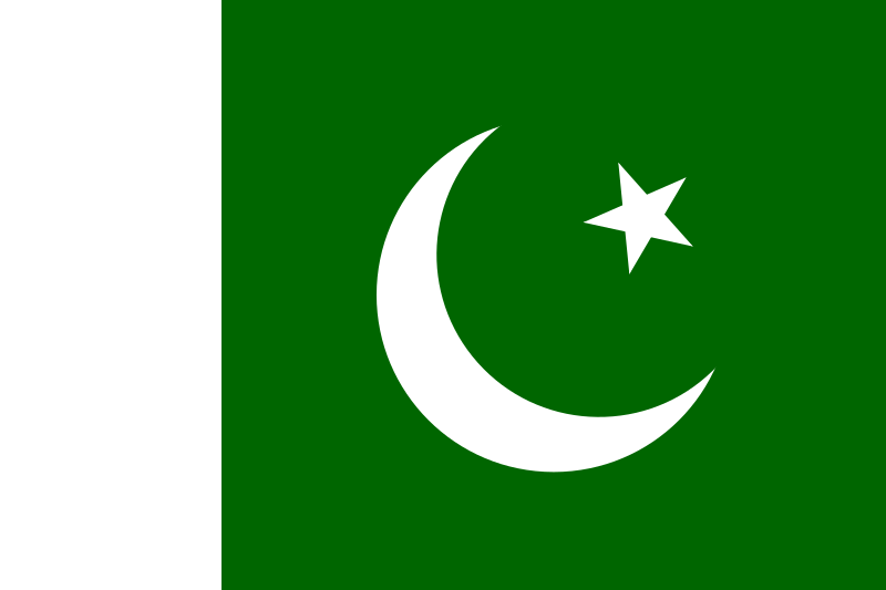 ملف:Flag of باكستان.svg