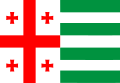 العلم