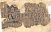 JSP Papyri Fragment I.jpg