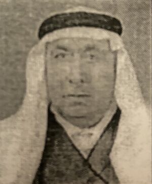 Jajan agha.jpg