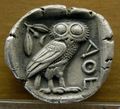 Reverse of a silver Tetradrachm from Athens, circa 480-420 BC.