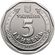 5 hryvnia coin of Ukraine, 2018 (averse).jpg