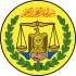 شعار أرض الصومال