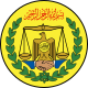 Emblem of Somaliland