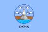 Flag of Loei.svg