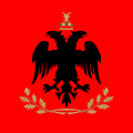 Flag of the President of Albania.svg