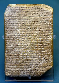 Amarna letter. "Message from the king of Alashiya, your brother" to the Pharaoh of Egypt, possibly Akhenaten. C. 1350 BCE. From Tell e-Amarna, Egypt. British Museum.jpg