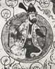 Büyük Selçuklu Sultanı Melikşah.jpg