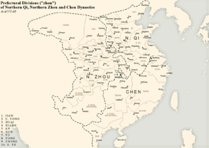 Administrative divisions in 572