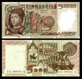 L.5,000 lire – obverse and reverse – printed in 1979