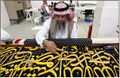 الخيوط الذهبية