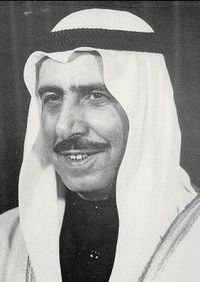 Subah-salem.JPG