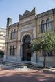 New Mosque (Thessaloniki)