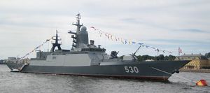 Corvette Steregushchiy.jpg