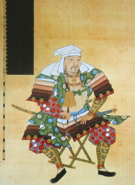 ملف:Date Terumune.JPG