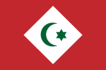 Flag of the Republic of the Rif.svg