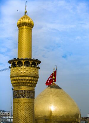 Imam Hossein(993)-Karbobala.jpg