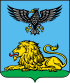 درع Belgorod Oblast