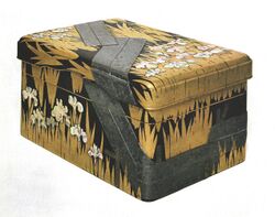 Writing Box with Eight Bridges (ja) (National Treasure)
