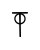 Linear A Sign A120.svg