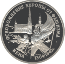 RR5011-0016R.gif