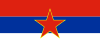 Flag of Montenegro.svg