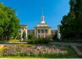 Luhansk University