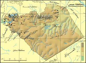 خريطة طبوغرافية لمحافظة حمص