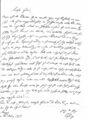 A letter from Lessing to Kleist, written in Kurrent (14 March 1758)