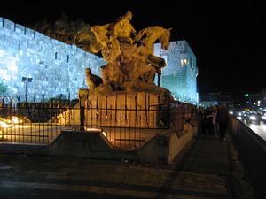 Damascus citadel001.jpg