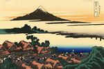 Dawn at Isawa in the Kai province.jpg