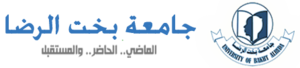 Bakhtalruda wordmark.png