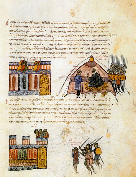 ملف:MadridSkylitzesFol97r.jpg