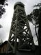 Osservatorio di arcetri, telescopio 01.JPG