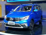 Chana Oushang A800