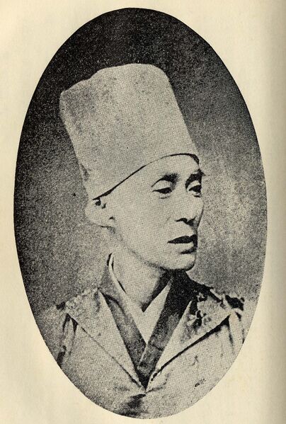 ملف:Awashima Chingaku.jpg